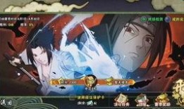 贴吧火影忍者爆料最新消息,神秘剧情大揭秘，忍界风云再起！