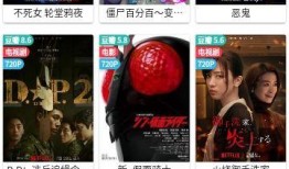 影豹爆料视频最新版,揭秘性能与设计革新，一窥未来超跑风采